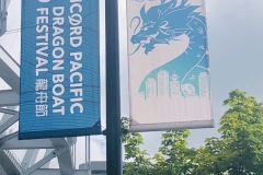 Concord Pacific Dragon Boat Festival, British Columbia June